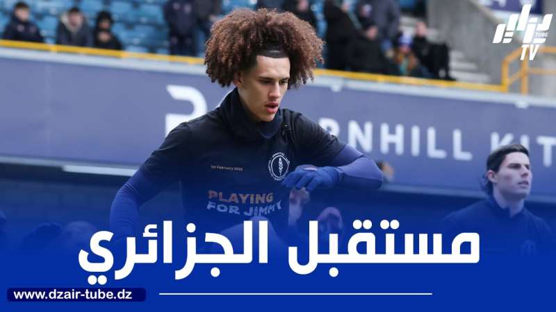 ريان قلي يقترب من الدوري الفرنسي