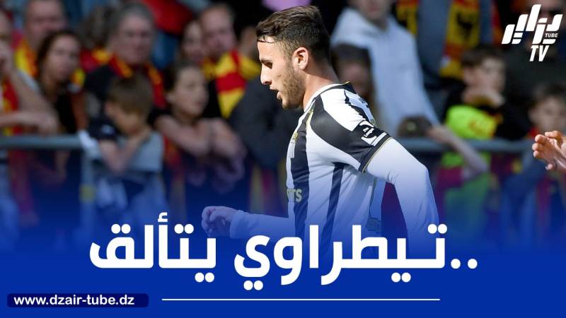 بالـــفيديو…ملخص ما قدمه تيطراوي ضد مالين