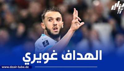 غويري عن اختيار شرقي اللعب لفرنسا : انه خياره … و لكن نحن أيضا نمتلك أفضل اللاعبين