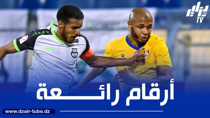 أرقام رائـــــعة لـــ”براهيمي” في دوري أبطال آسيا