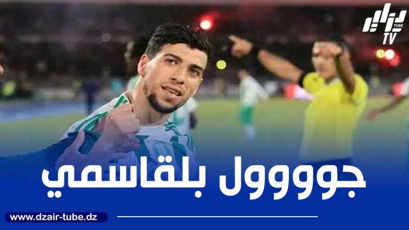 بالــــــفيديو…هدف جديد لـ”بلقاسمي” في الدوري الليبي