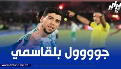بالــــــفيديو…هدف جديد لـ”بلقاسمي” في الدوري الليبي