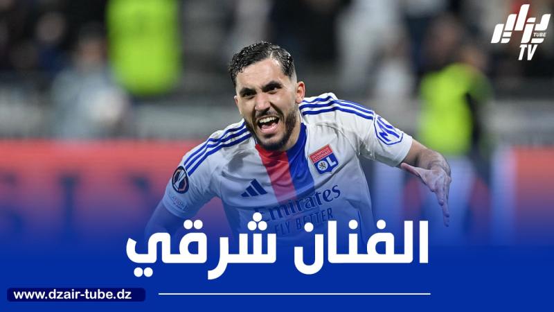 هذه هي الاندية المهتمة بخدمات شرقي