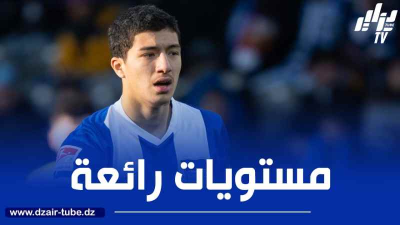 بالـفيديو..ملخص ما قدمه مازة ضد غرويتر فورث