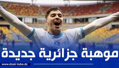 رسمــيا…يانيس سلامي ينضم إلى المنتخب الجزائري