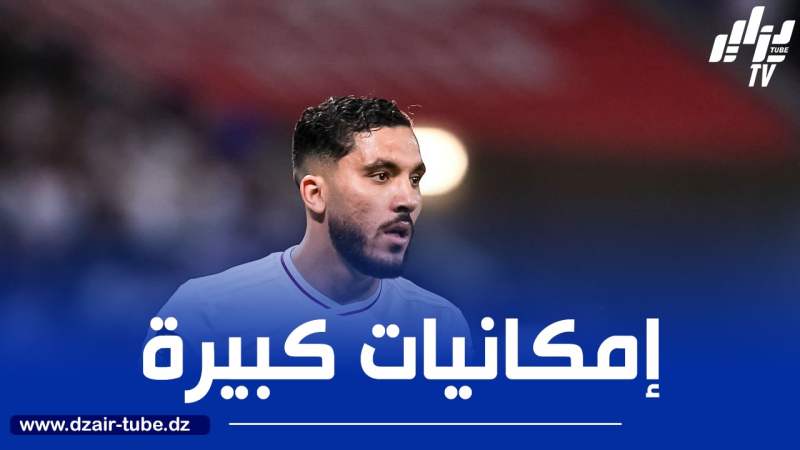 شرقي أفضل ممرر حاسم في الدوري الفرنسي