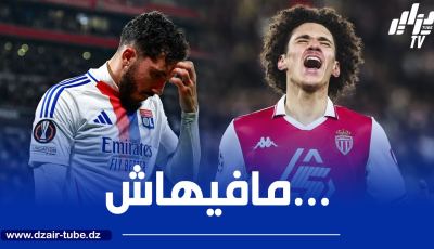 ديشامب يصدم ريان شرقي