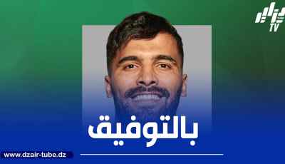 بوقرة يستدعي بن عيادة لتربص المنتخب المحلي