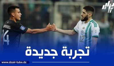 بن زية يقترب من الإنضمام إلى الترجي التونسي