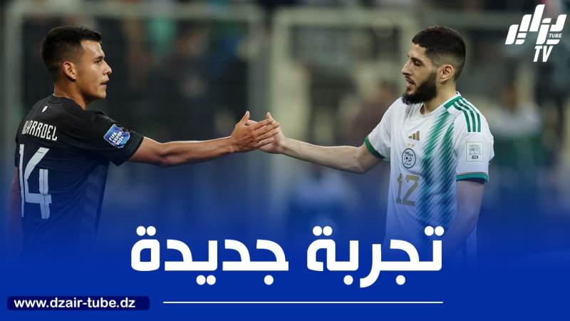 بن زية يقترب من الإنضمام إلى الترجي التونسي