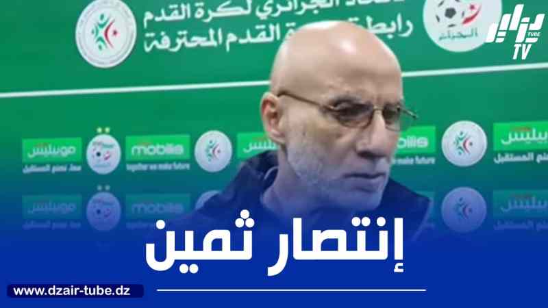 حاج عدلان: “فزنا بثلاث نقاط أمام السياسي وربحنا لاعبين شبان”
