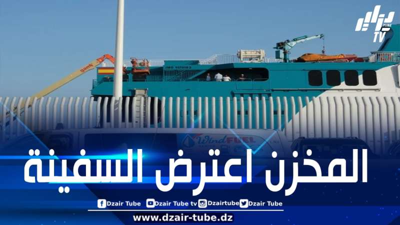 “راقبونا وسرقوا هواتفنا”: أمن الجيش المغربي شنّ حملة مضايقات ضدّ النشطاء المؤيدين للصحراويين انطلاقًا من الأراضي الإسبانية
