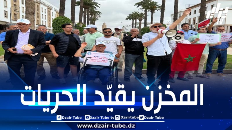 المغرب: اتساع دائرة الرفض بعد منع سلطات المخزن الأفراد والجمعيات من التبليغ عن الفساد