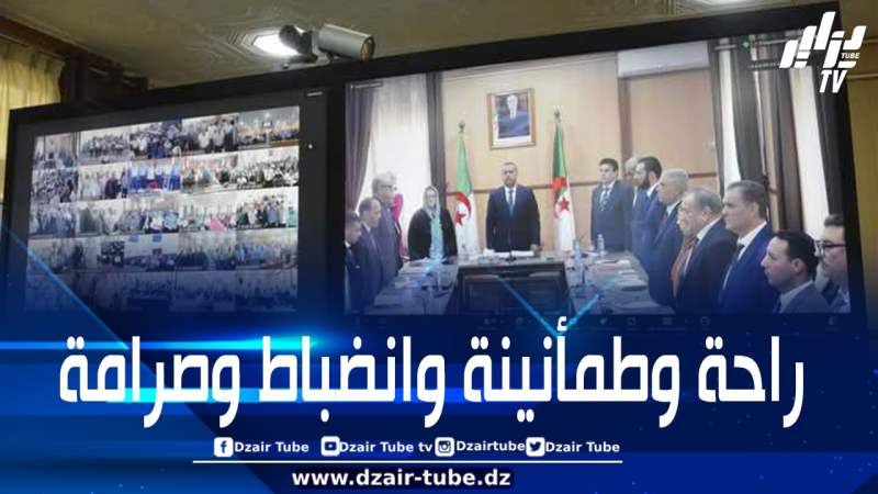 الوزير سعداوي يترأس ندوة مرئية مع جميع رؤساء مراكز إجراء امتحان شهادة البكالوريا دورة 2025