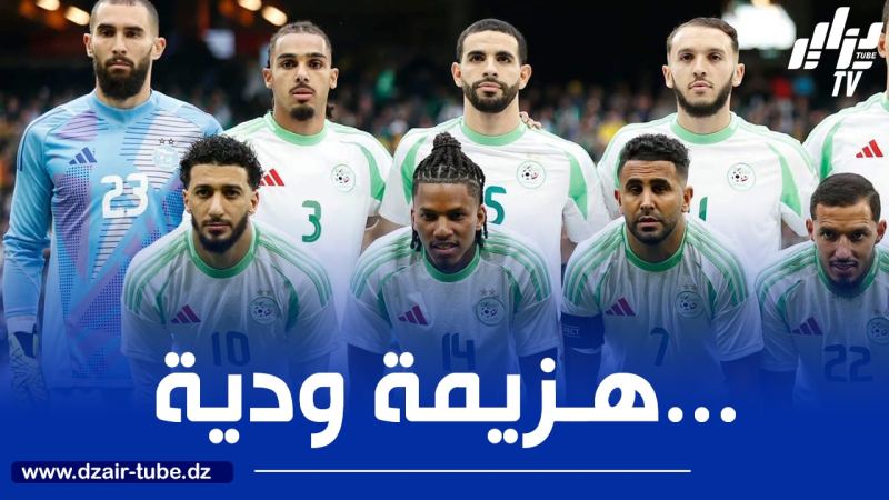 تنقيط لاعبي المنتخب الوطني بعد مستواهم في مباراة اليوم