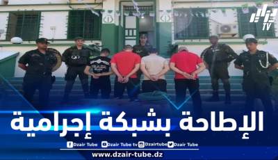المدية : درك شلالة العذاورة يطيح بعصابة لسرقة المواشي قبيل عيد الأضحى