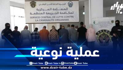 الإطاحة بشبكة إجرامية منظمة تمارس التدليس في معالجة النفايات الخاصة والخطيرة بالعاصمة