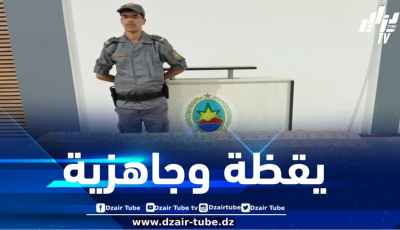 تلمسان : حجز مبلغ مالي معتبر من العملة الصعبة بميناء  الغزوات