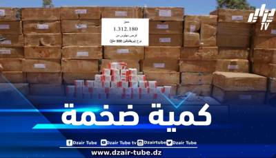 إحباط محاولات إدخال أزيد من قنطار من الكيف المعالج عبر الحدود مع المغرب