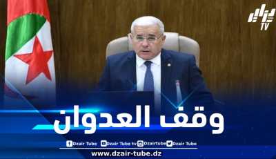 الاتحاد البرلماني العربي يدعو لوقف العدوان على غزة في الذكرى الـ 58 للنكسة