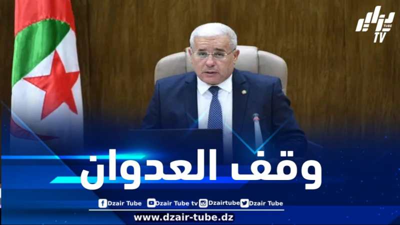 الاتحاد البرلماني العربي يدعو لوقف العدوان على غزة في الذكرى الـ 58 للنكسة
