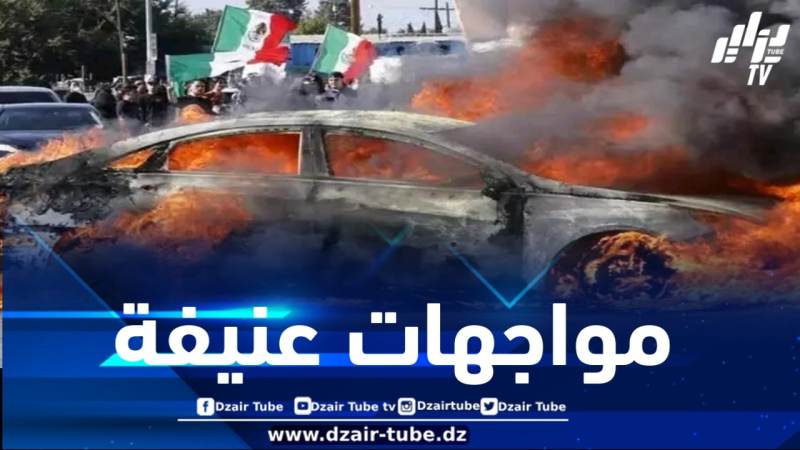 مواجهات عنيفة في لوس أنجلوس وترامب يوجه بنشر 2000 من الحرس الوطني
