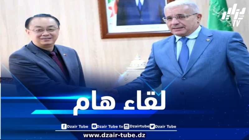 في لقاء مع السفير الصيني.. بوغالي يشيد بالعلاقات الجزائرية-الصينية ويدعو لتوسيع الشراكة