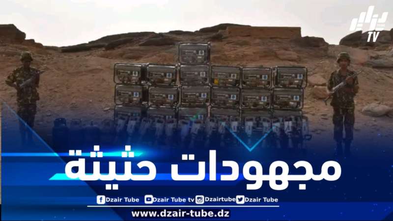 توقيف 60 منقباً غير شرعي عن الذهب بالجنوب