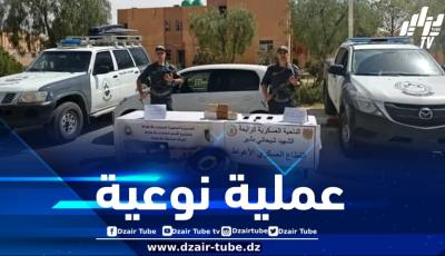 حجز قرابة 03 كيلوغرام من الكيف المعالج بالأغواط