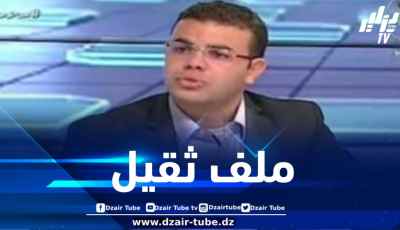 أزمة الطاقة معادلة ستجلس الجميع للمفاوضة… بقلم عبد الحكيم بلعور