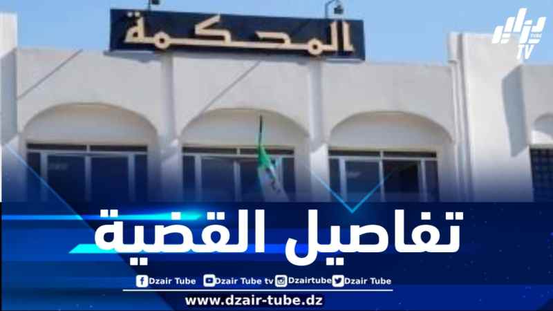 توقيف مجموعة إرهابية وحجز أزيد من 1.2 مليون قرص مهلوس بإليزي… الحبس المؤقت لخمسة أشخاص