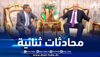 رئيس المجلس الشعبي الوطني يستقبل وزير التجهيزات والنقل الموريتاني