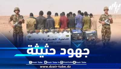 توقيف 160 منقباً غير شرعي عن الذهب بالجنوب