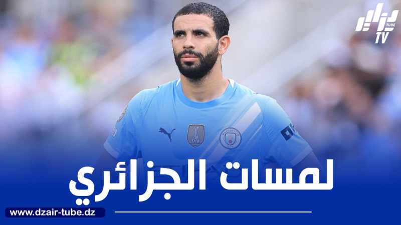 بالــفيديو..ملخص ما قدمه أيت نوري ضد يوفنتوس