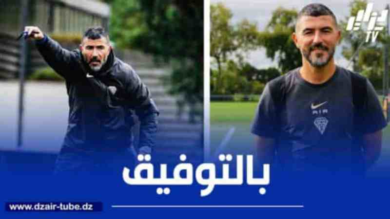 تعيين عنتر يحي مدربا لرديف أنجي