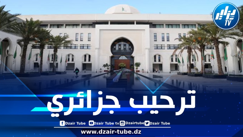 الجزائر ترحب باتفاق السلام بين جمهورية الكونغو الديمقراطية ورواندا