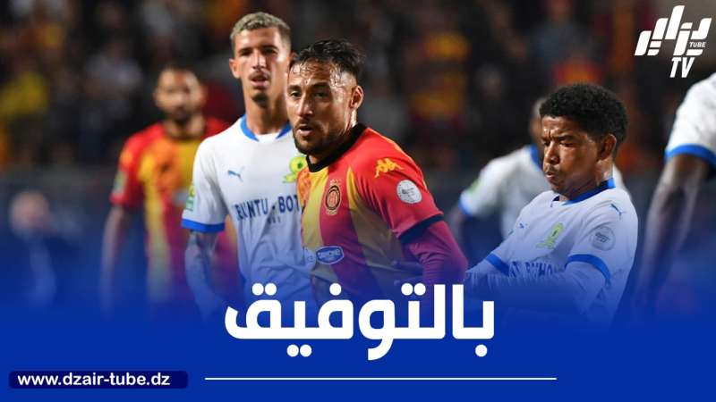 بلايلي يبدد المخاوف ويطير بجانب توغاي إلى أمريكا للمشاركة في مونديال الأندية