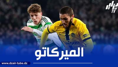 عــرض إيطالي مميز على طاولة حجام