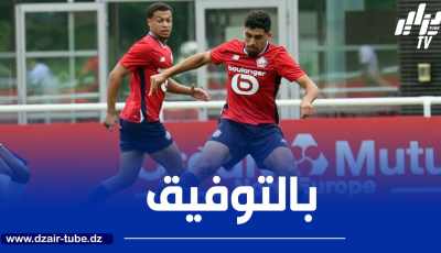 ليل يكافئ موهبته الجزائرية بعد تألقه اللافت