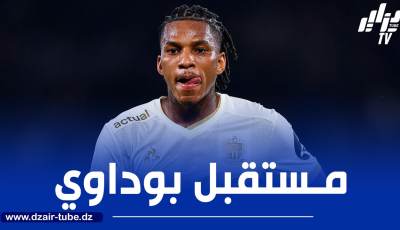 مانشستر يونايتد يتحرك لضم بوداوي