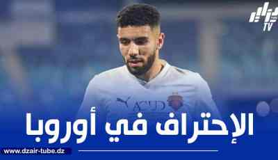 3 تحديات تنتظر قندوسي مع لوغانو السويسري