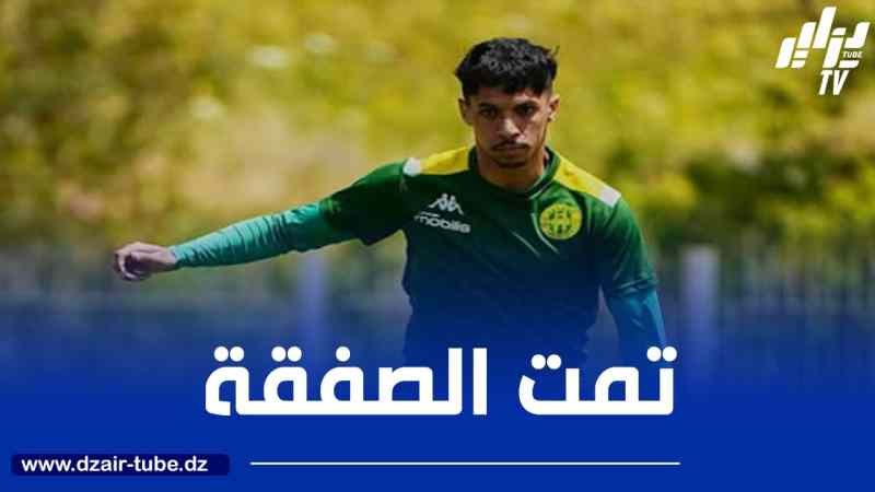 أدم رجم ينتقل الى الدوري المصري
