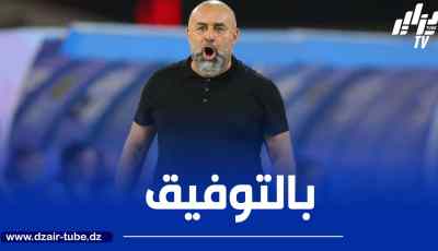 بن شيخة يغادر مودرن سبورت