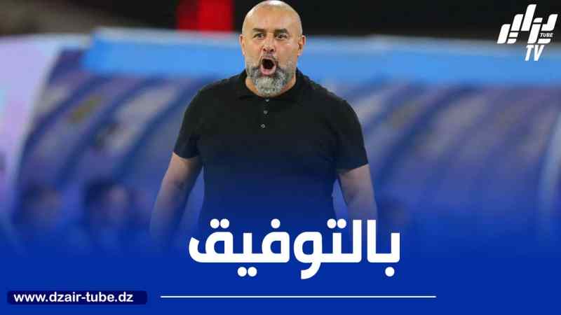 بن شيخة يغادر مودرن سبورت