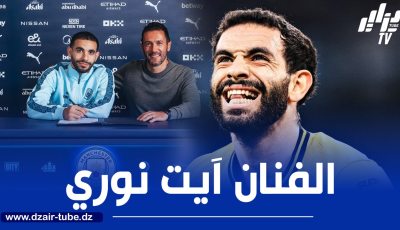 آيت نوري خامس لاعب جزائري يحمل ألوان مانشستر سيتي