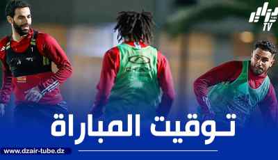 توقيت مباراة الجزائر و السويد