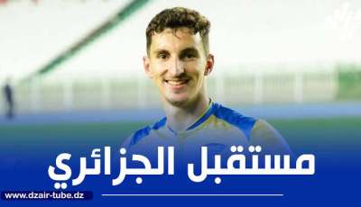 الدحيل يحسم صفقة بولبينة