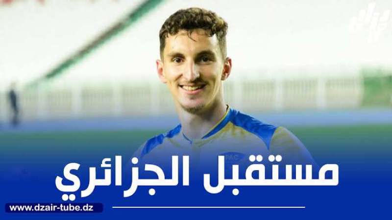 الدحيل يحسم صفقة بولبينة