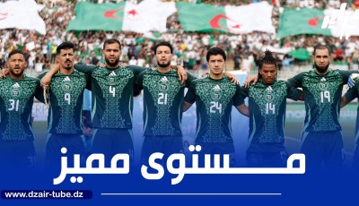 4 لاعبين يكسبون الرهان بعد لقاء رواندا