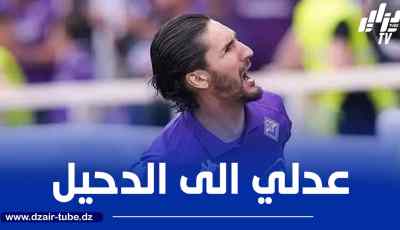 عدلي يقترب من الدحيل